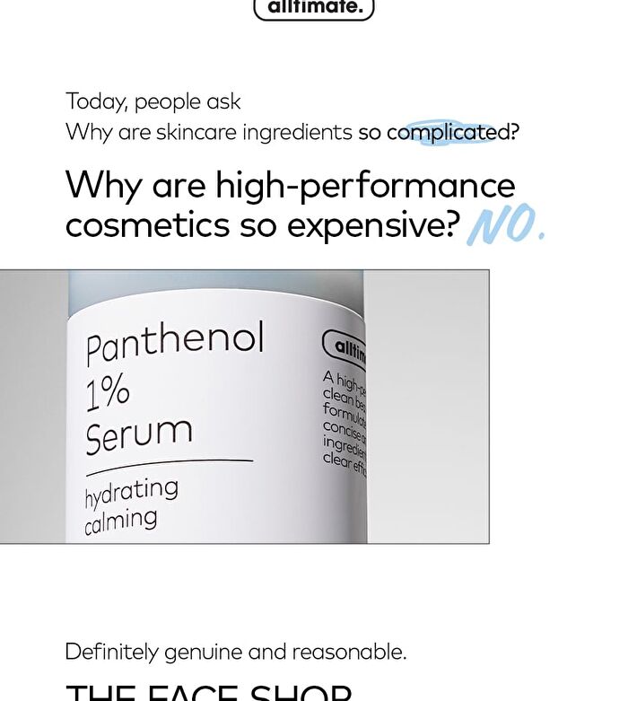 Alltimate Panthenol 1% Serum - 30ml