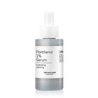 Alltimate Panthenol 1% Serum - 30ml