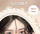 Gogo Tales Special Edition 10 Color Eyeshadow - 02 - #G02 Wood Nude - 14g