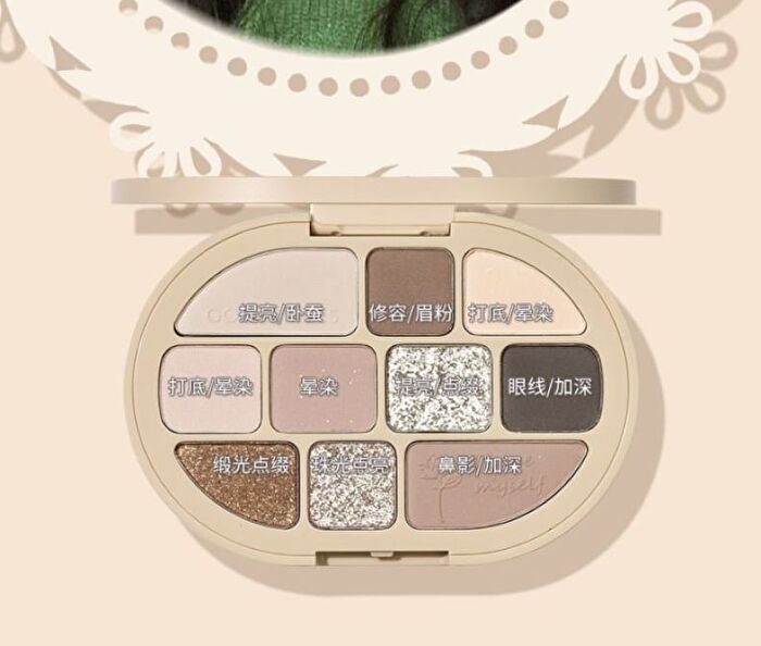 Gogo Tales Special Edition 10 Color Eyeshadow - 02 - #G02 Wood Nude - 14g