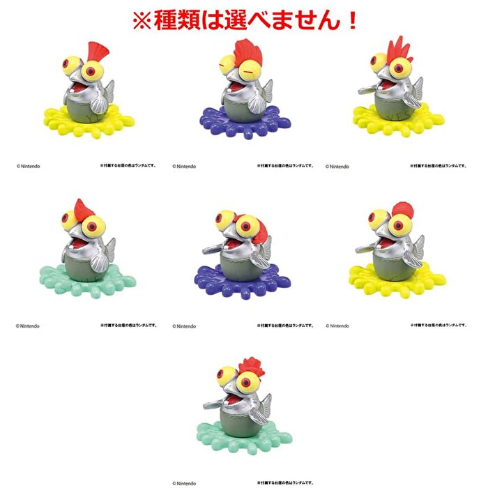 Nintendo Splatoon 3 Hero Mode Cojake Bath Ball - 1 pc