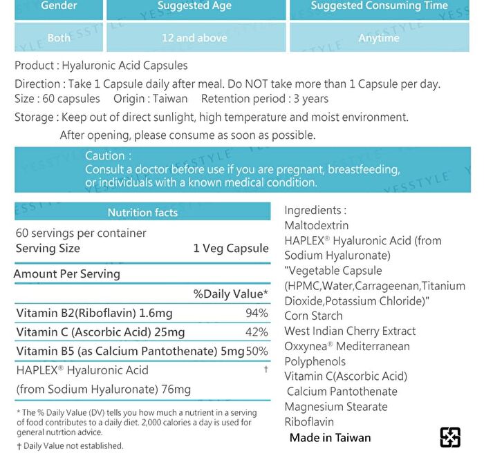 Hyaluronic Acid Capsules - 60 capsules