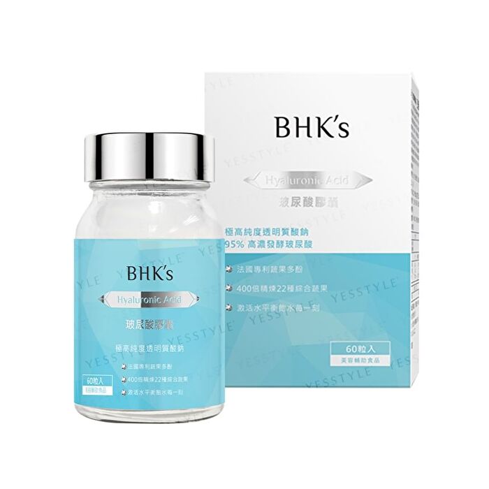 Hyaluronic Acid Capsules - 60 capsules