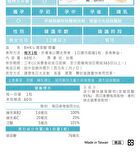 Hyaluronic Acid Capsules - 60 capsules