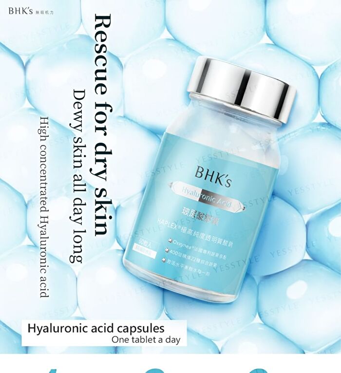 Hyaluronic Acid Capsules - 60 capsules