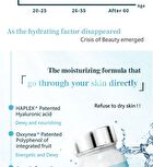 Hyaluronic Acid Capsules - 60 capsules