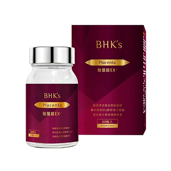 Placenta EX+ Tablets - 60 tablets