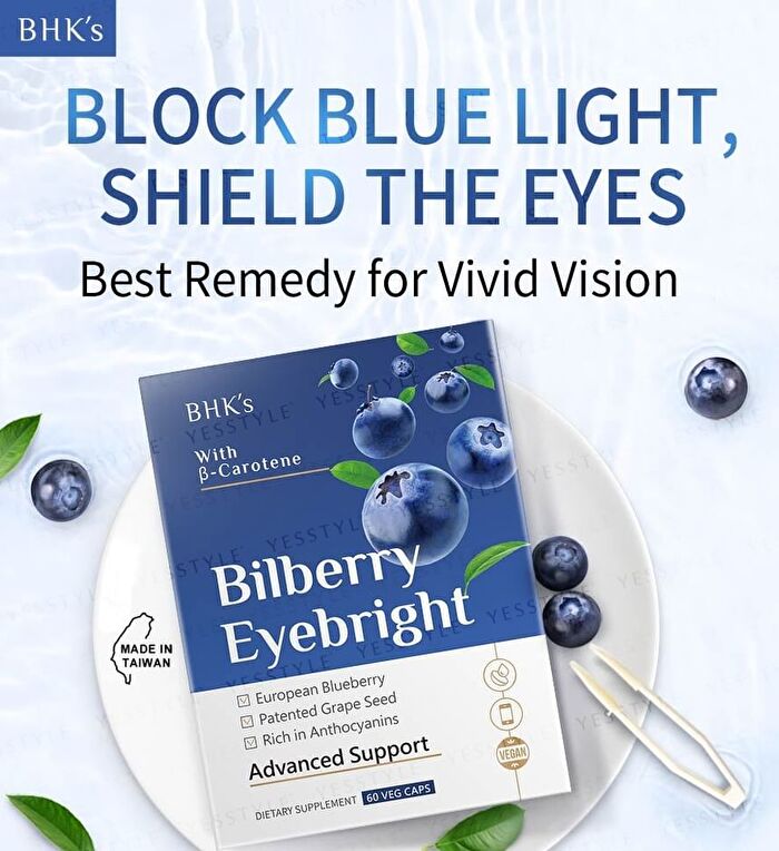 Bilberry Eyebright Veg Capsules - 60 capsules