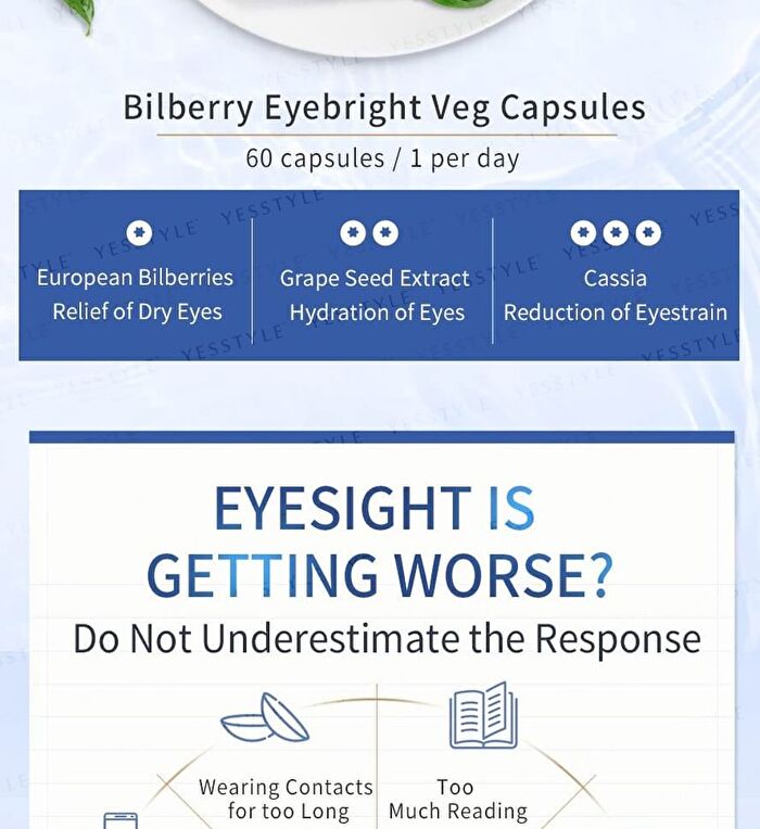 Bilberry Eyebright Veg Capsules - 60 capsules