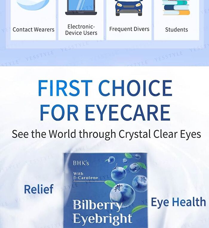 Bilberry Eyebright Veg Capsules - 60 capsules