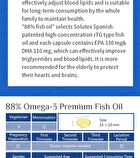88% Omega-3 Premium Fish Oil Softgels - 60 softgels
