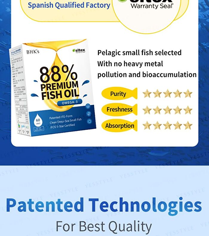 88% Omega-3 Premium Fish Oil Softgels - 60 softgels