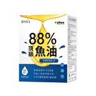 88% Omega-3 Premium Fish Oil Softgels - 60 softgels