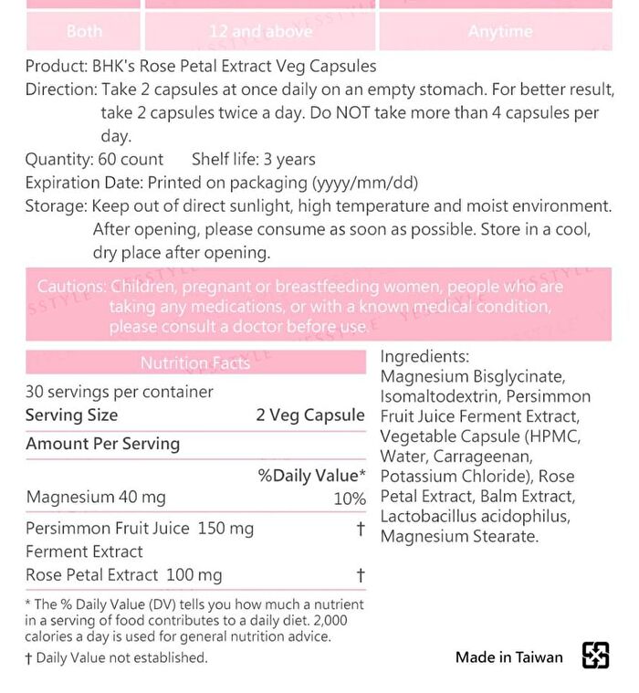 Rose Petal Extract Veg Capsules - 60 capsules