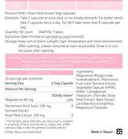 Rose Petal Extract Veg Capsules - 60 capsules