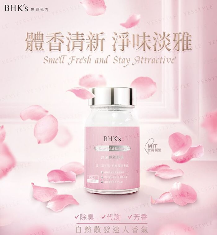 Rose Petal Extract Veg Capsules - 60 capsules