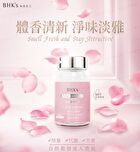 Rose Petal Extract Veg Capsules - 60 capsules