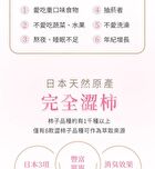 Rose Petal Extract Veg Capsules - 60 capsules