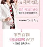 Rose Petal Extract Veg Capsules - 60 capsules