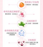 Rose Petal Extract Veg Capsules - 60 capsules