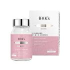 Rose Petal Extract Veg Capsules - 60 capsules