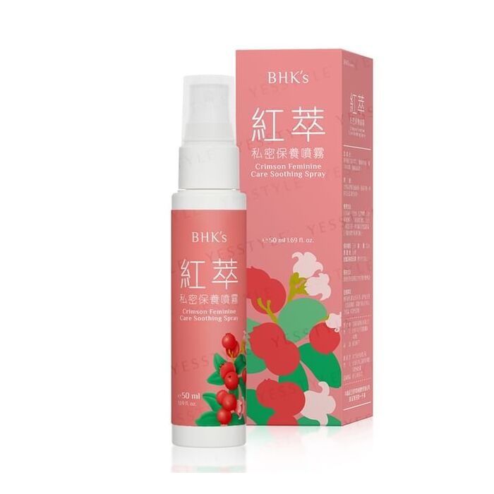 Crimson Feminine Care Soothing Spray - 50ml