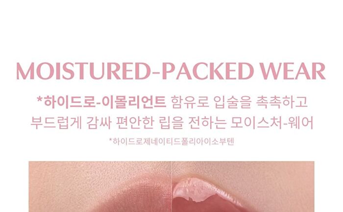 Drop Glow Gel - 10 Colors - Wonder