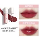 Akf Velvet Lip Mud - 4 Colors (M08-M17) - M16# Peach Tea - 3g