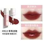 Akf Velvet Lip Mud - 4 Colors (M08-M17) - M16# Peach Tea - 3g