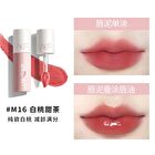 Akf Velvet Lip Mud - 4 Colors (M08-M17) - M16# Peach Tea - 3g