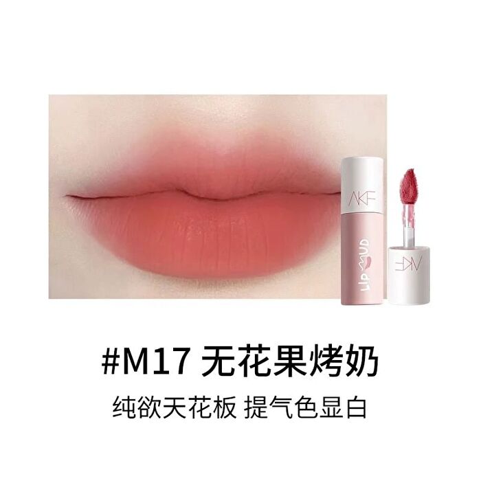 Akf Velvet Lip Mud - 4 Colors (M08-M17) - M16# Peach Tea - 3g
