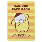 Asunarosya Sanrio Pompompurin Narikiri Face Pack - 1 pc