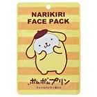Asunarosya Sanrio Pompompurin Narikiri Face Pack - 1 pc