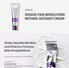 Time Revolution Retinol 500 Shot Cream - 60ml