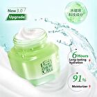 Pechoin Long Lasting Hydration Cream - #Cream - 50g