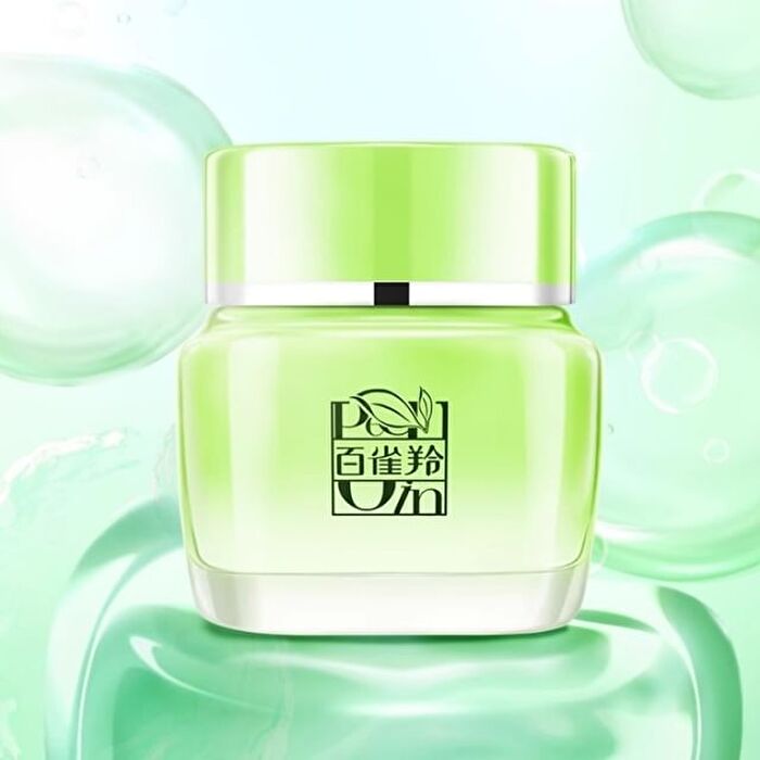 Pechoin Long Lasting Hydration Cream - #Cream - 50g