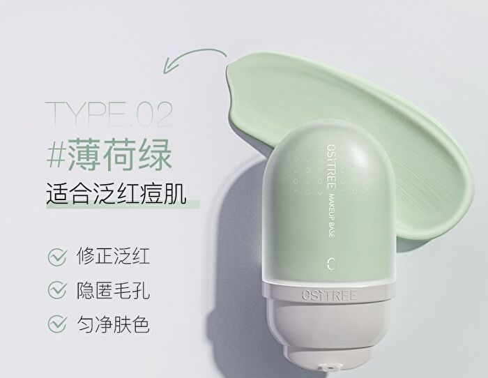 Ositree Aqua Toning Makeup Base - 2 Types - Mint Green - 32g