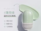 Ositree Aqua Toning Makeup Base - 2 Types - Lavender - 32g