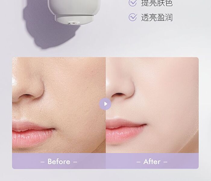 Ositree Aqua Toning Makeup Base - 2 Types - Lavender - 32g