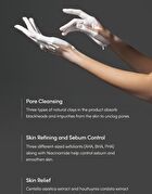 Lagom White Kaolin Mud Mask - 110ml