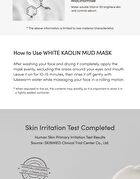 Lagom White Kaolin Mud Mask - 110ml