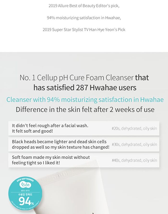 Lagom Cellup pH Cure Foam Cleanser Mini - 20ml