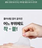 Real Heartleaf Soothing Daily Mask - 40 sheets