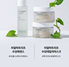 Real Heartleaf Soothing Daily Mask - 40 sheets