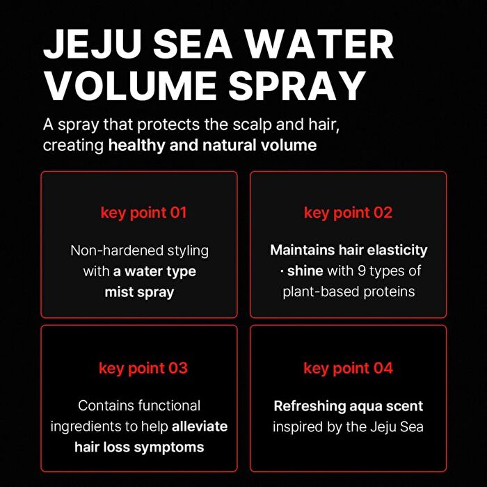 Jeju Sea Water Volume Spray - 210ml