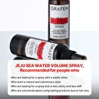 Jeju Sea Water Volume Spray - 210ml