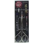 Stainless Steel Eyebrow Scissors Curved Blade - 1 pc