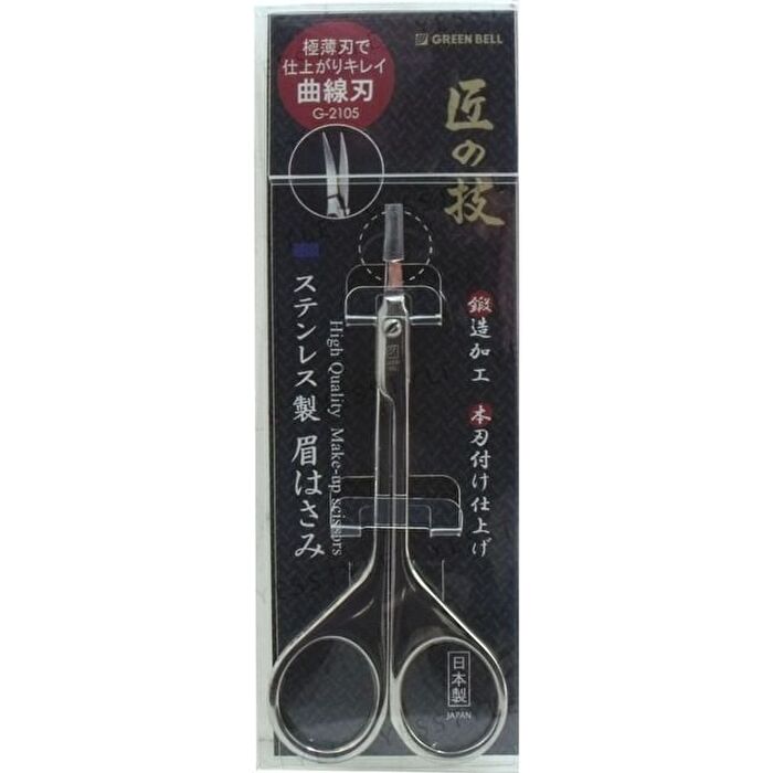 Stainless Steel Eyebrow Scissors Curved Blade - 1 pc