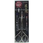 Stainless Steel Eyebrow Scissors Curved Blade - 1 pc