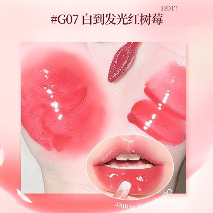 Gogo Tales Light Lip Gloss (4-7) - #G06 - 2.6g